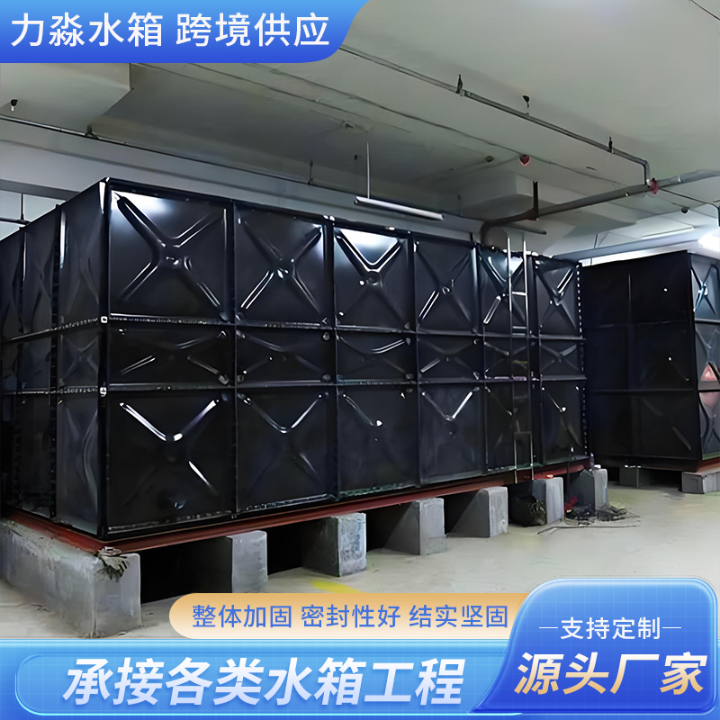 东莞市搪瓷钢板水箱钢板搪瓷水箱 - 哪里好