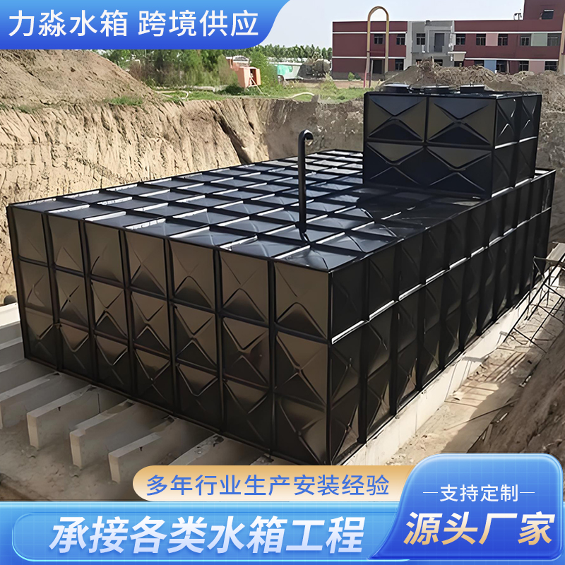 东莞市钢板搪瓷水箱箱泵一体式地埋消防水箱 - 厂家