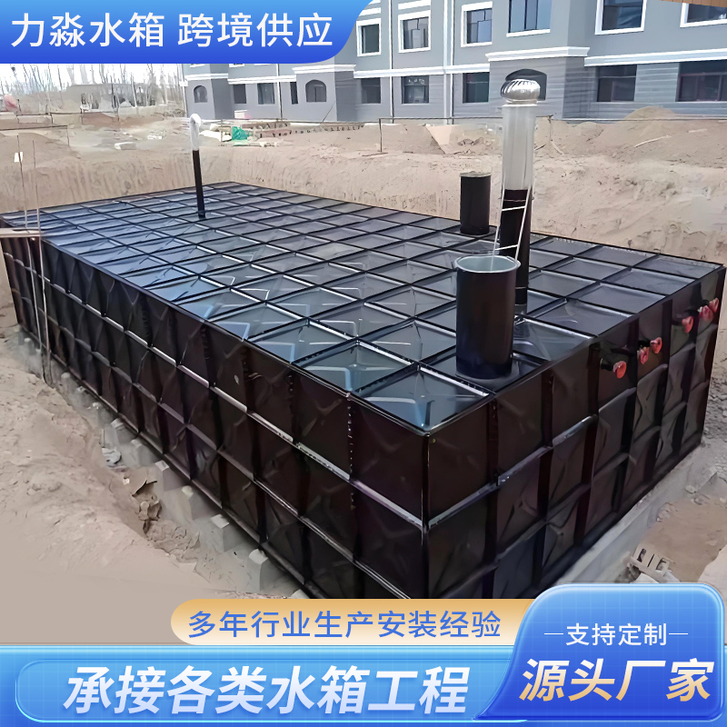 东莞市消防水箱玻璃钢水箱 - 方案